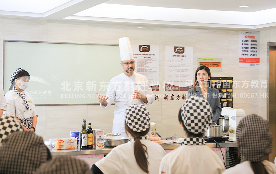 肥婆的大奶肥逼北京新东方烹饪学校-学生采访